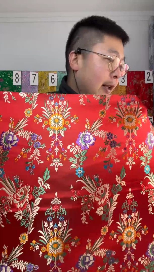 混纺满18元包邮 幅宽 长度70.50