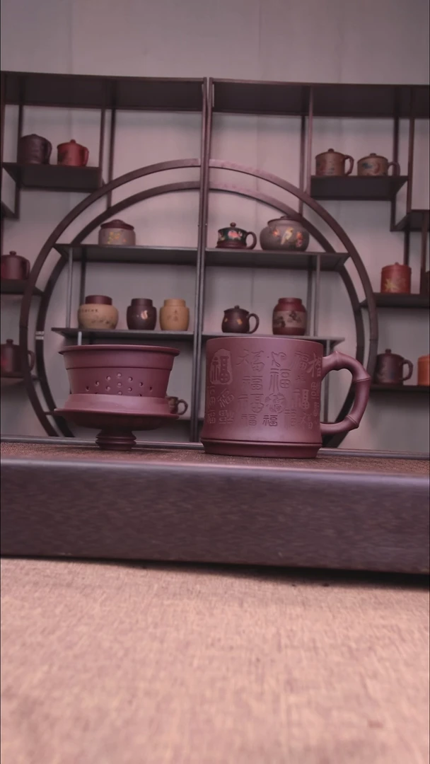 茶杯紫砂体验款百福竹节三件套450-500CC容量