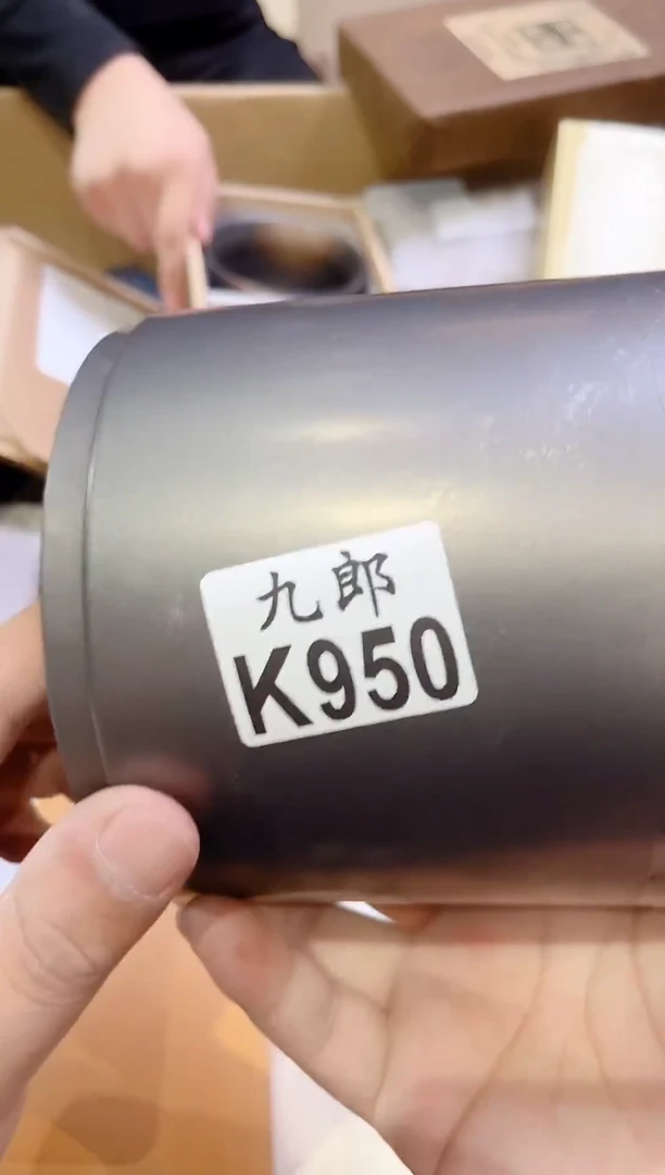 瓷片石*平950茶茶茶茶茶茶茶茶茶茶茶茶茶茶茶茶