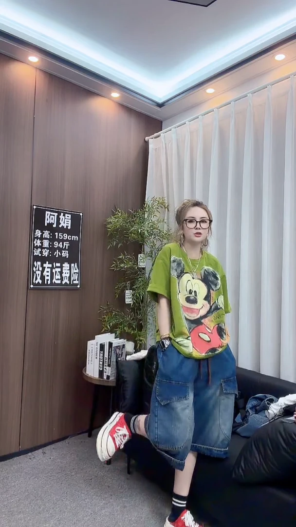 绿色大图米老鼠短袖
