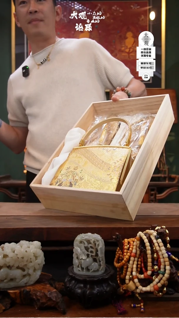 瓷片石*歌大观论器包包
