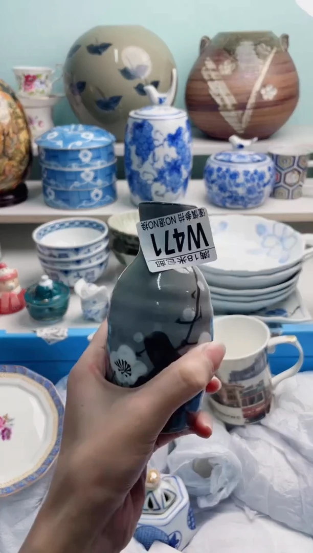 陶瓷?***?W471*********