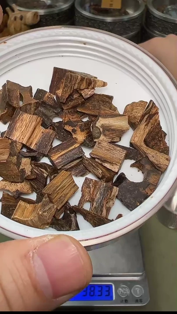 【闪购商品】沉香越南芽庄白棋碎料1g装