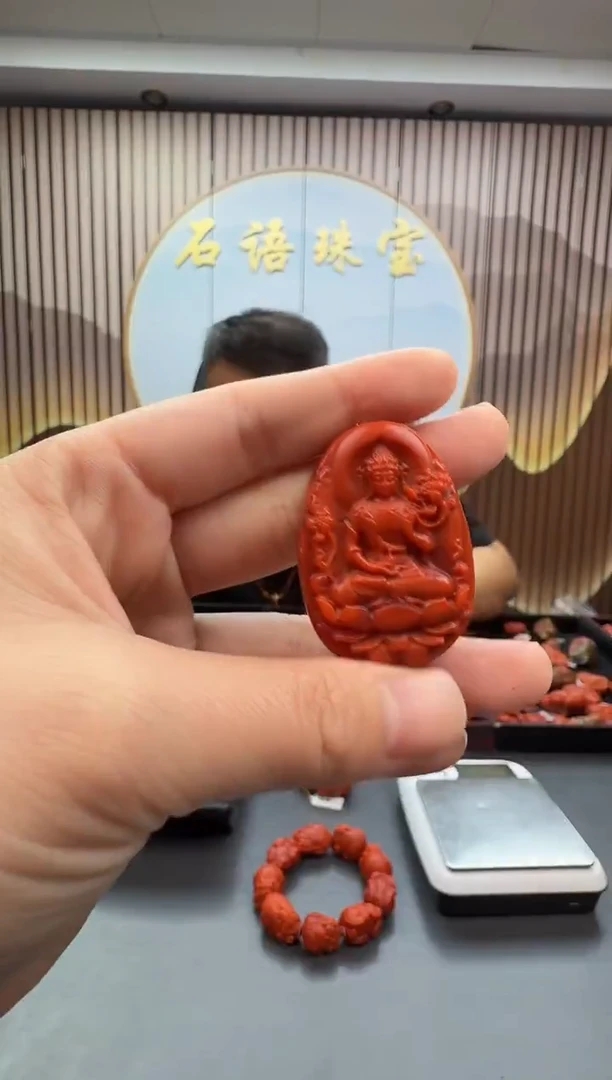 未镶嵌雕刻南红玛瑙144ZB1202产品一个