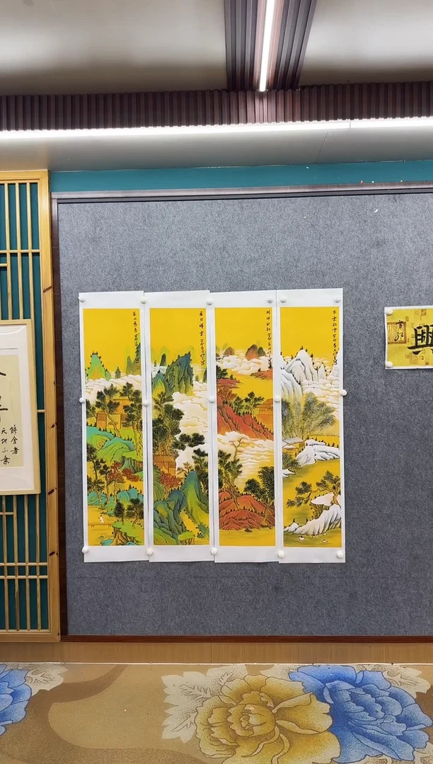 绘画M张伦玉-四条屏-山水国画