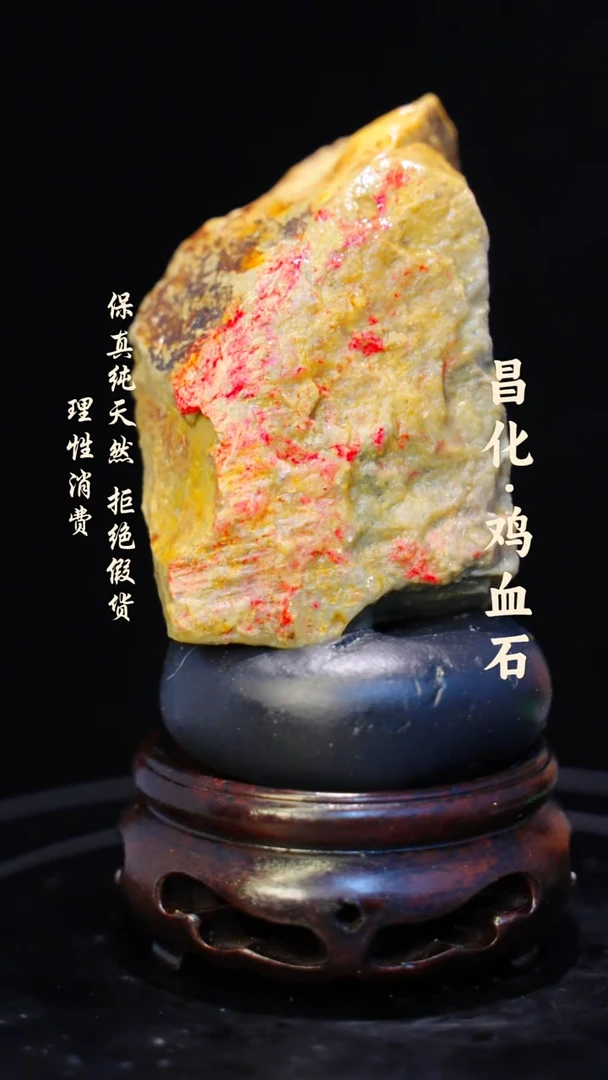 昌化石印石一方纯天然印章—hj
