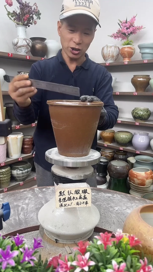 11月6号-高17口16瑕