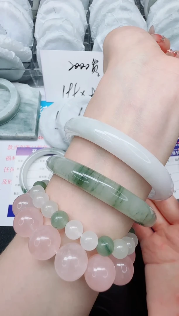 石英质玉手镯未镶嵌39/62.2