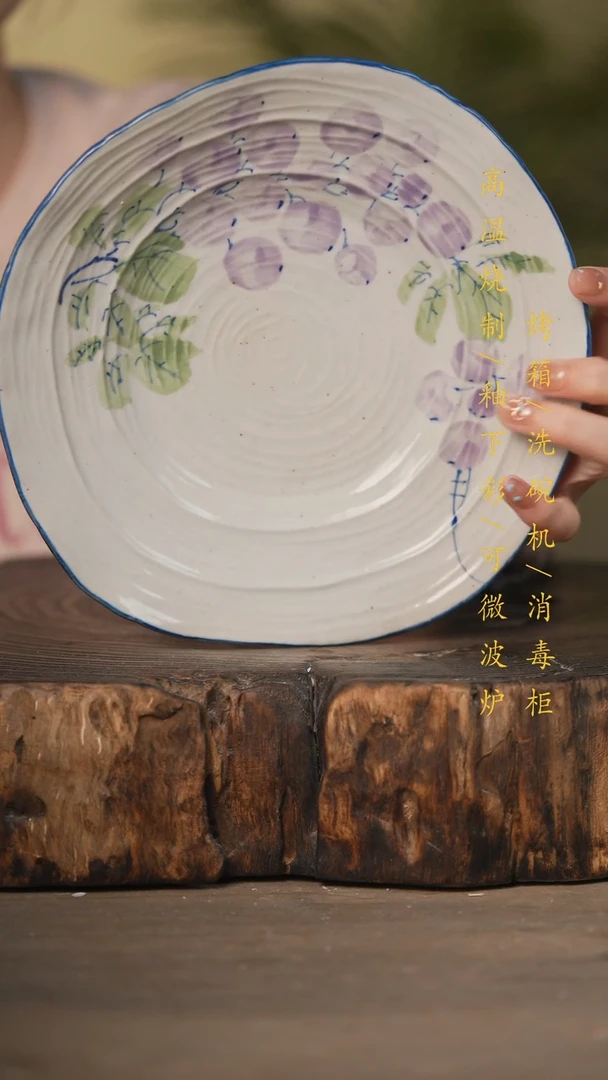 瓷片景德镇高温釉下彩可微波烤箱洗碗机