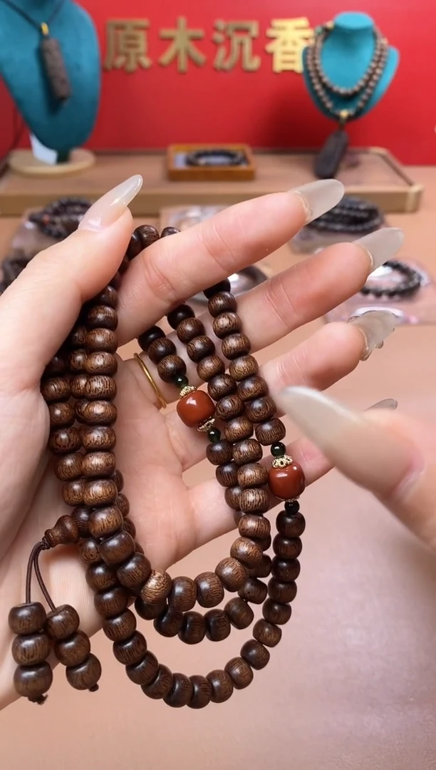 【闪购商品】沉香手串Y沉水玉化富森红土6*8*108颗