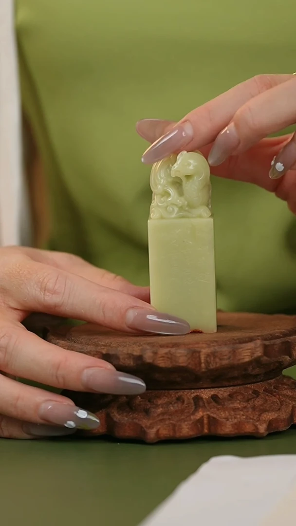 青田石印石篆刻谢吉昌SY40192云山卧游