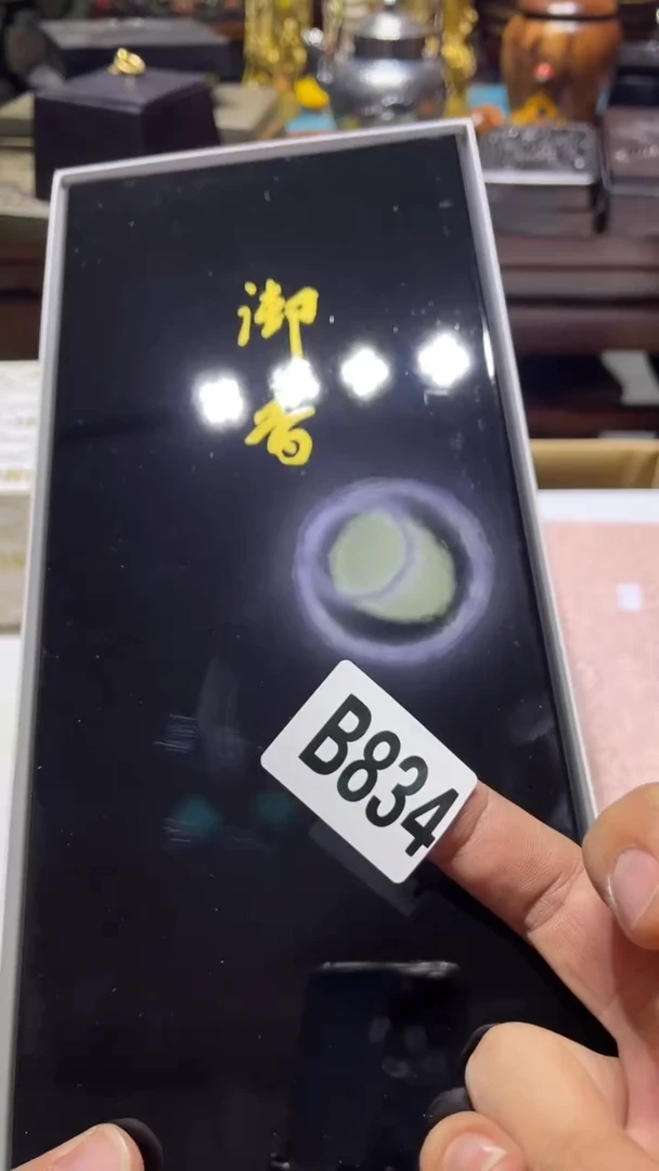 天**濤瓷器瓷器瓷器瓷器834