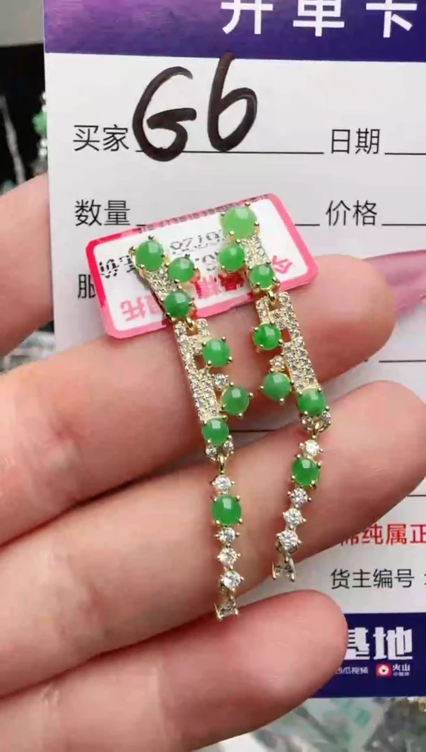 银S925镶嵌手链翡翠.
