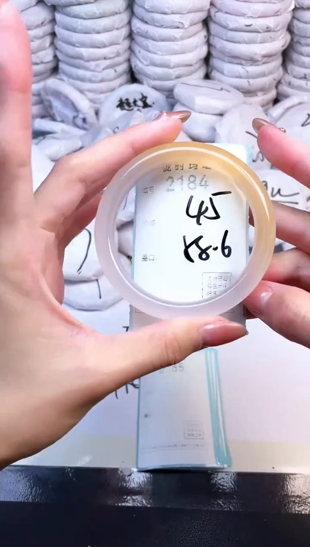 手镯玛瑙/玉髓未镶嵌2184