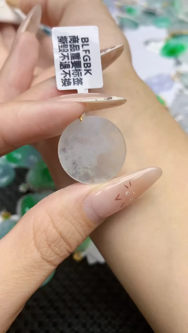 翡翠18K金镶嵌颈饰554   天然翡翠A货
