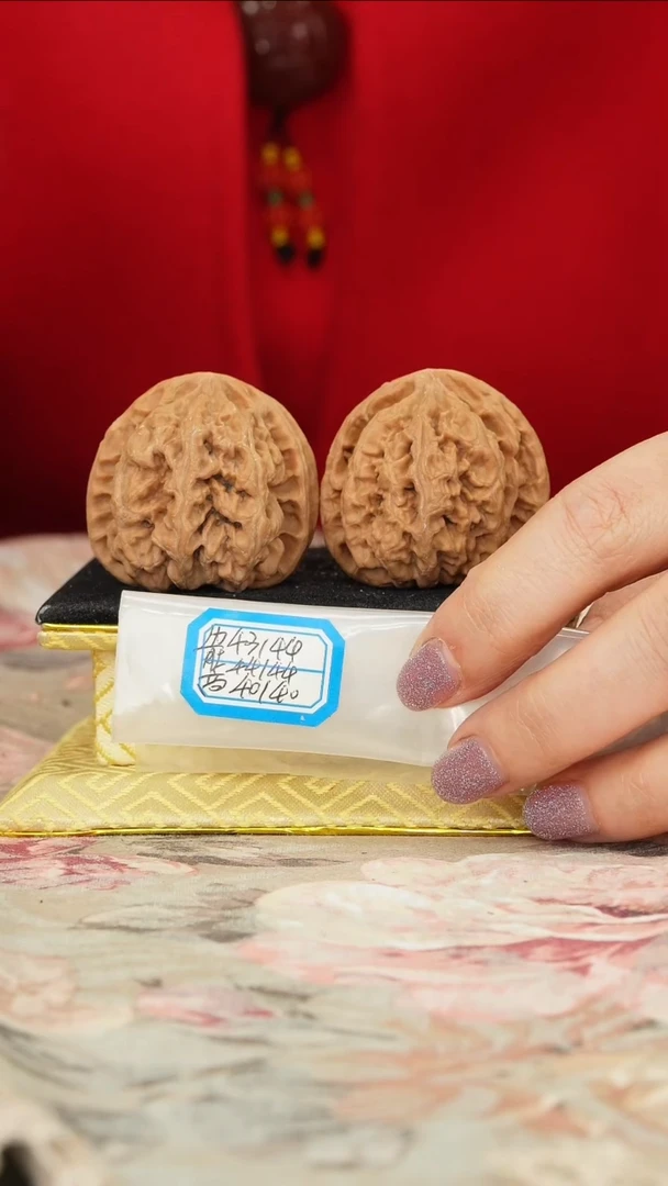 【闪购商品】文玩核桃把件非嫁接大粗筋