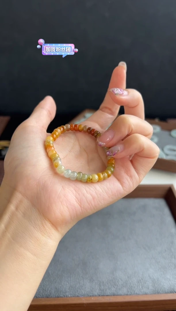 颈饰未镶嵌翡翠401买断