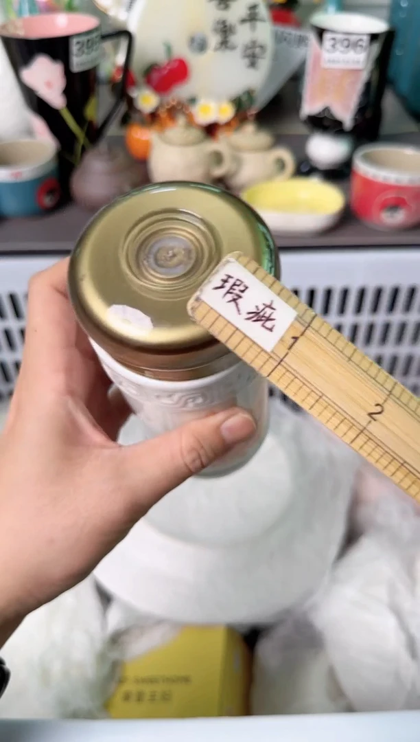 瓷片599默认微瑕谨慎参怕库存1件