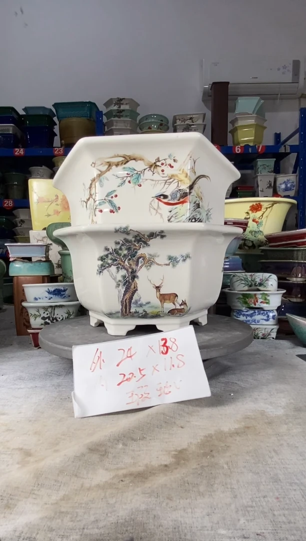 251520瑕疵两只六方