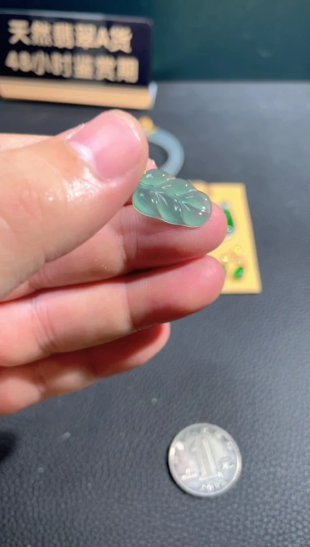 【闪购商品】翡翠颈饰18K金镶嵌翡翠