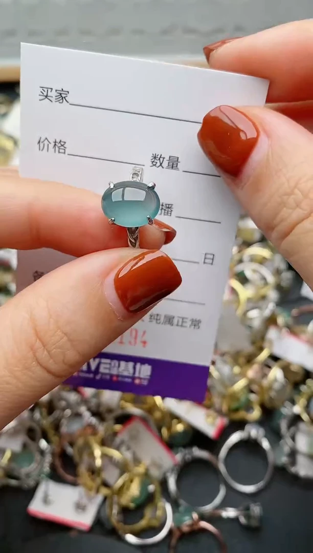 银S925镶嵌戒指翡翠.194