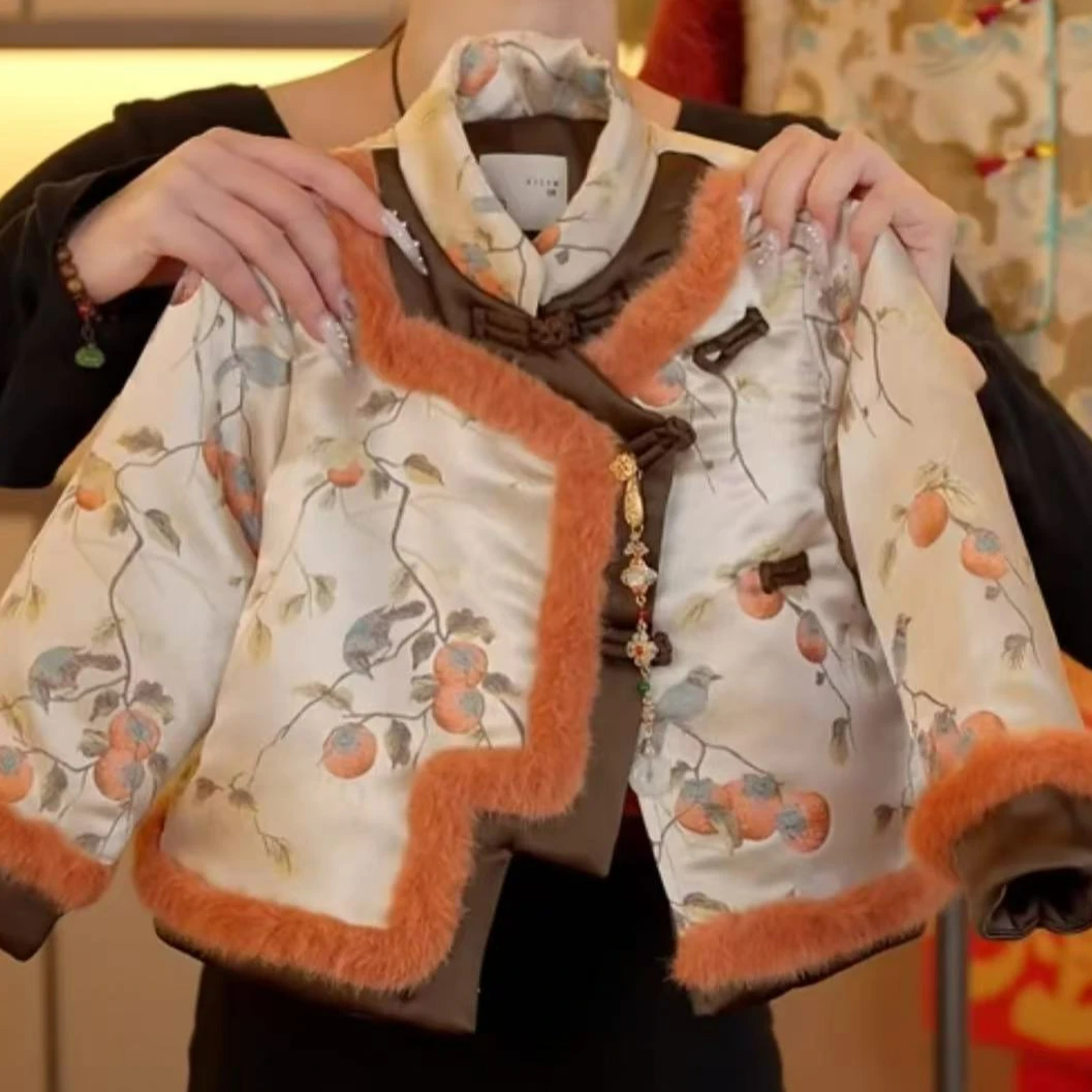 壹号【好柿發生】2024冬季儿童新中式拜年服棉服MJD246652