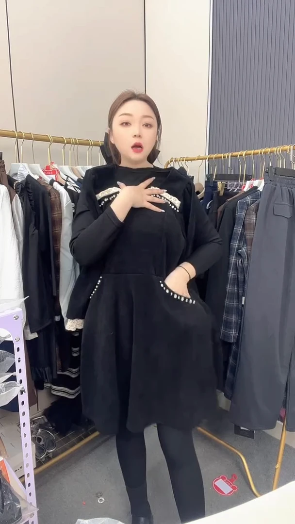 016号直播闪购（120）斤以内下单