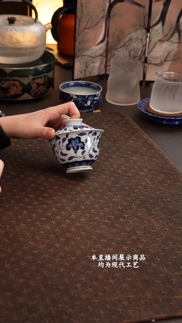 杯志纯窑之精美茶器
