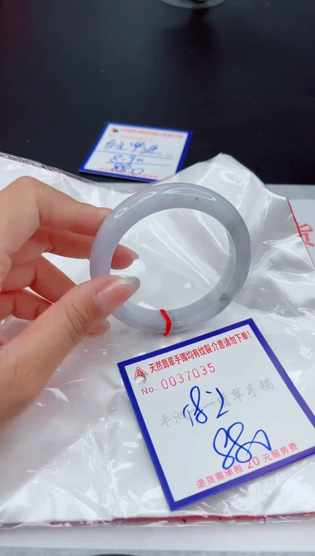 翡翠手镯未镶嵌1111111111