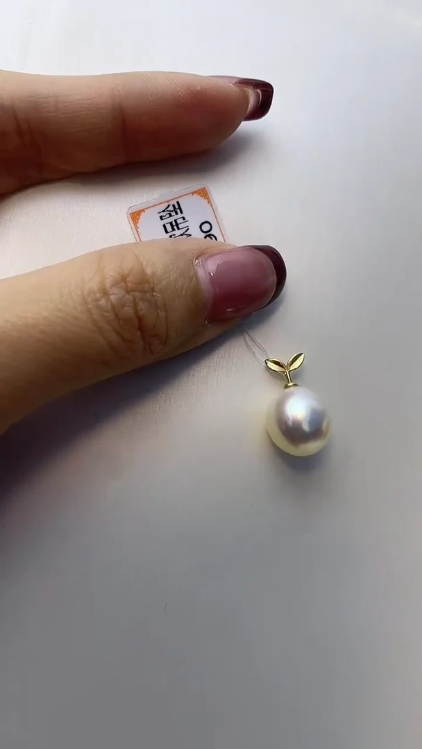 颈饰18K金镶嵌海水珍珠A82