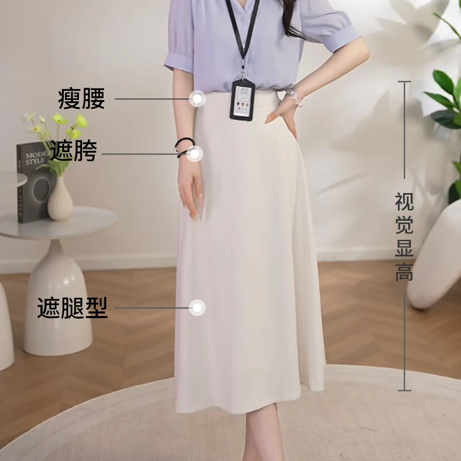 【曼贝】职场显瘦半身裙中长款定制款修身百搭通勤裙子8563155清清