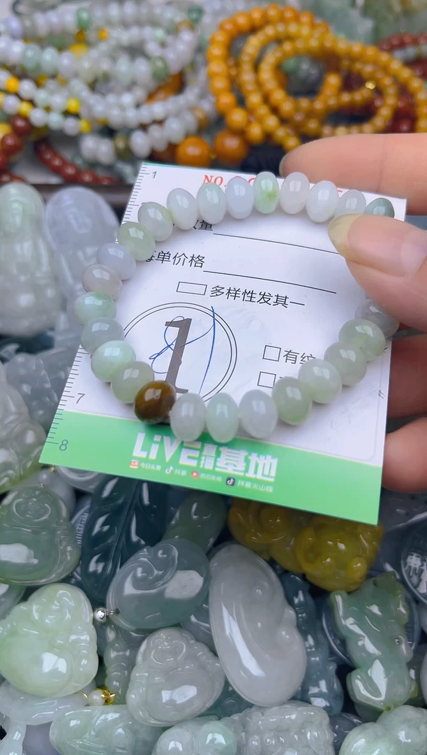 颈饰未镶嵌翡翠闪购0009555