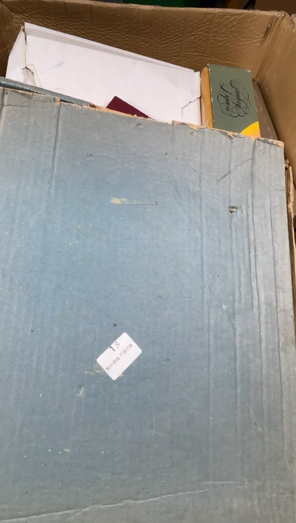 ?****学小弟漆物所0013