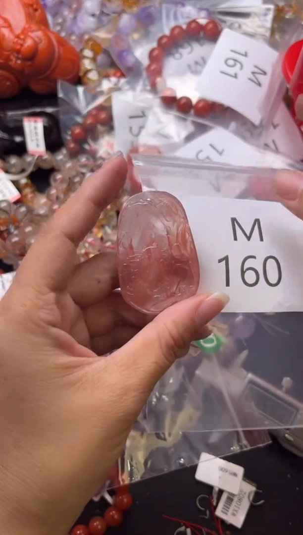 未镶嵌南红玛瑙珠宝奇石M160