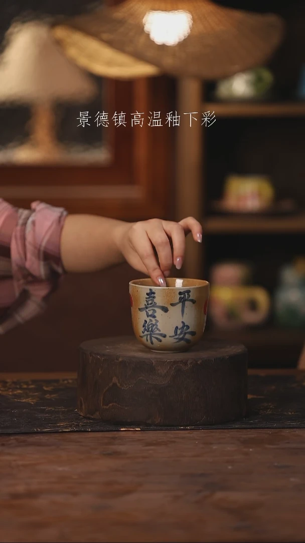 陶瓷景德镇高温釉下手绘陶瓷185
