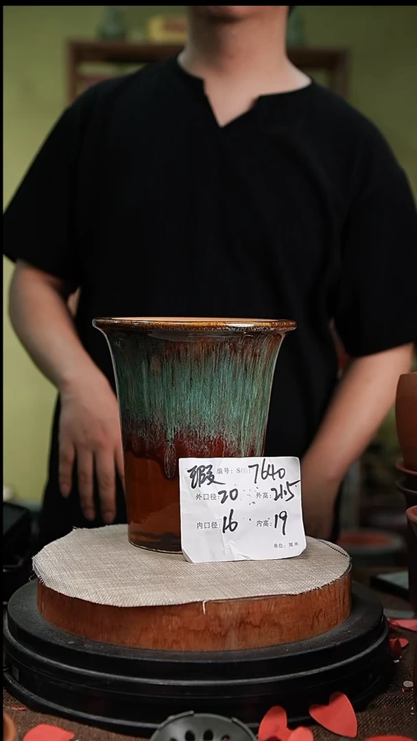 紫砂花盆紫砂花盆7640瑕