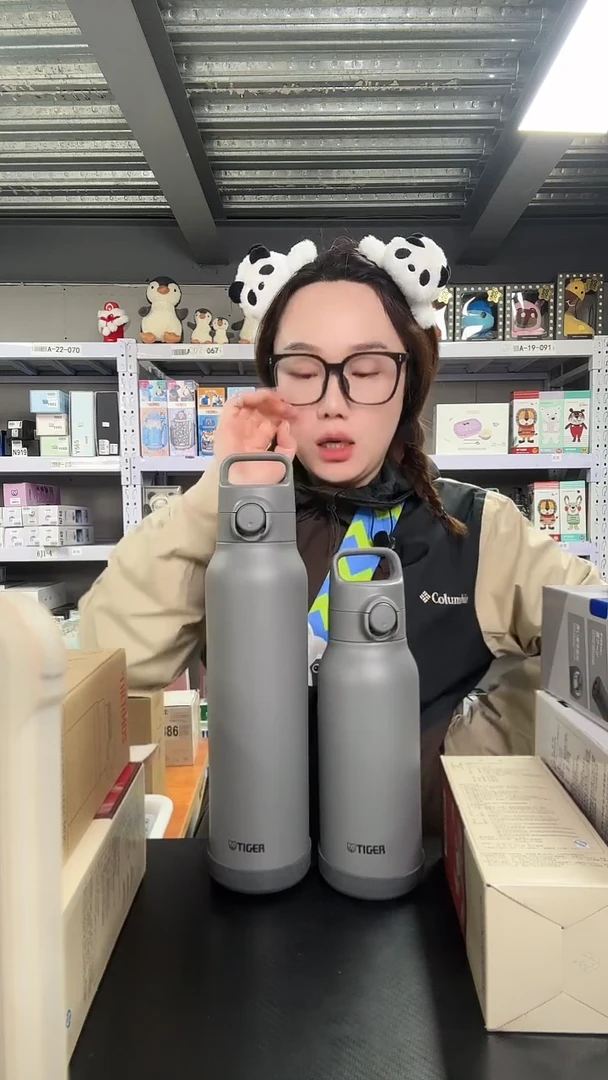 不锈钢N380 灰色 1000ml