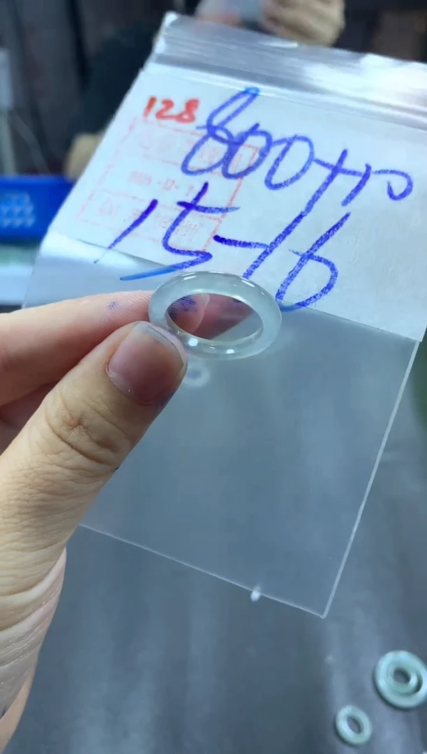 未镶嵌定制翡翠戒圈15-16#810毛货需精细抛光