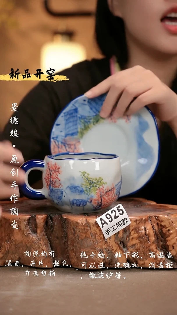 其他悟*A925 新十二器瓷器