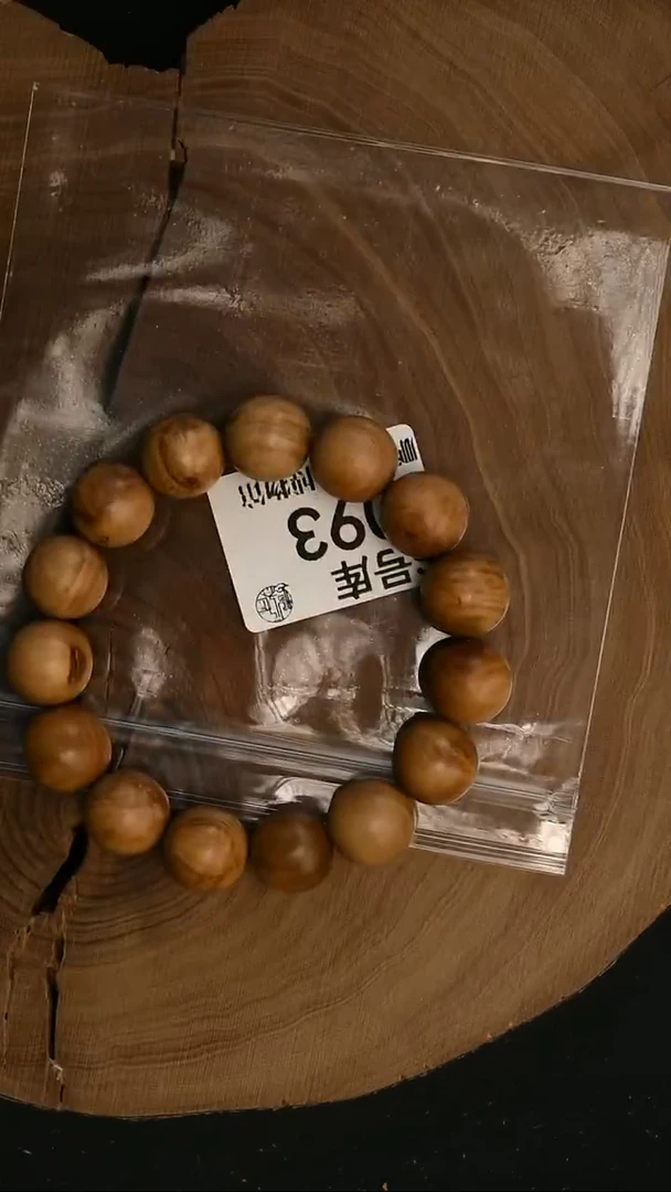 檀香木其他6号仓老山檀1.5留疤单圈