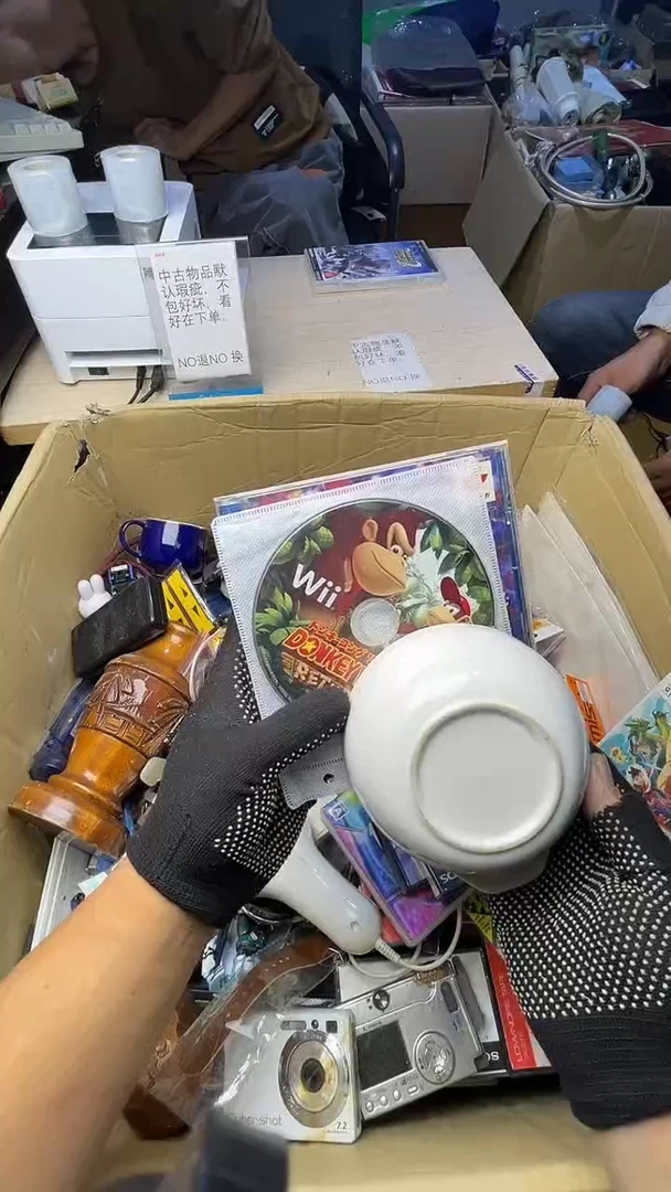 你*呀二手工具不退不换