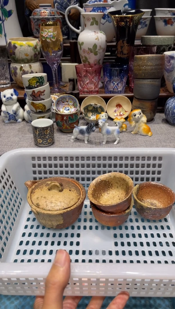 瓷片无*闪购商品专用链接