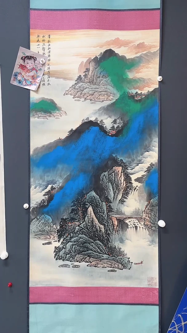 北京呈岸有限公司