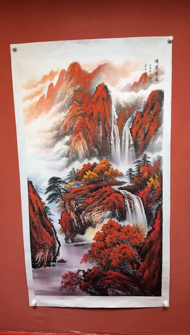 国画中*国画谢富堂定向链接