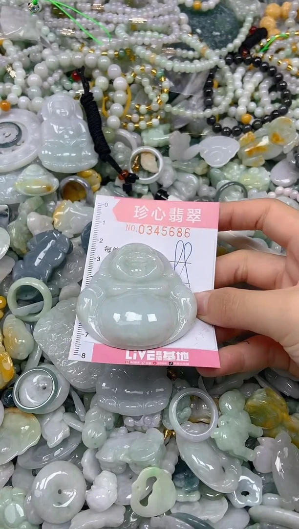 颈饰未镶嵌翡翠闪购0345686