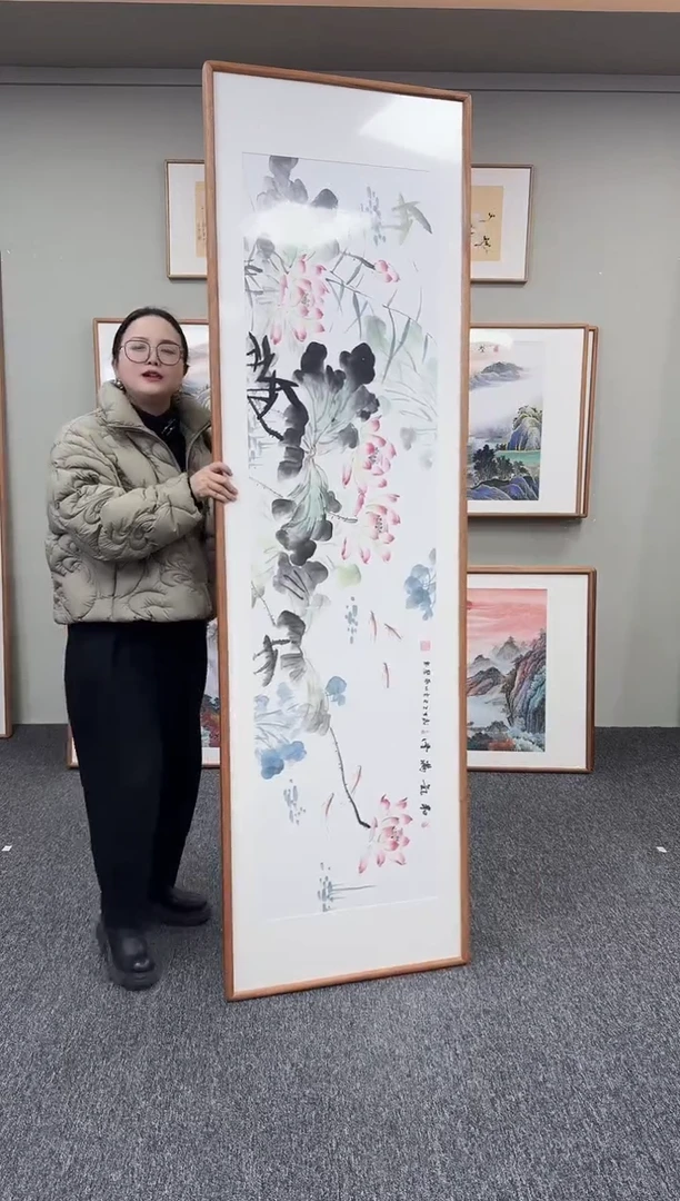 国画和气满堂210*60