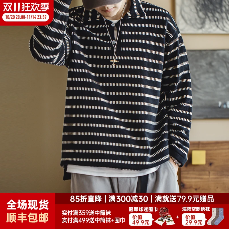 马登工装 美式休闲条纹针织polo衫慵懒风撞色翻领套头上衣男春夏