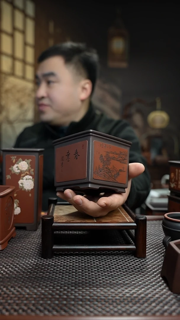 紫砂花盆再**手長木軒精品紫砂