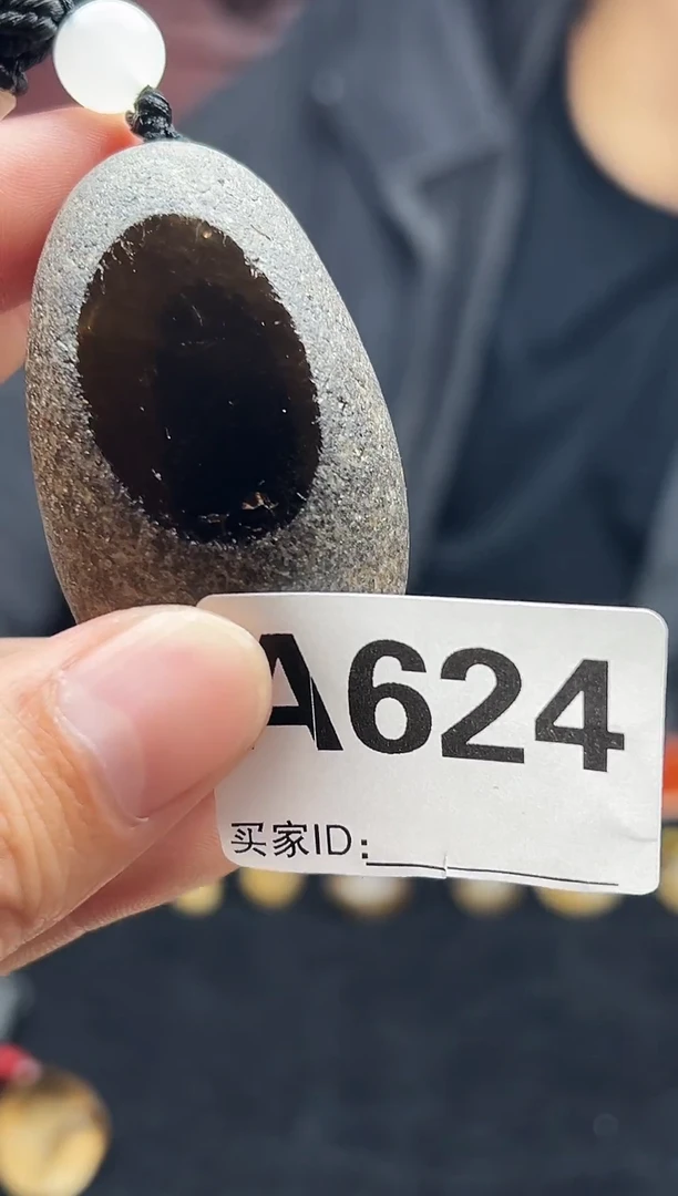 未镶嵌珠宝半成品水晶未镶嵌 珠宝半成品 水晶（赠链）