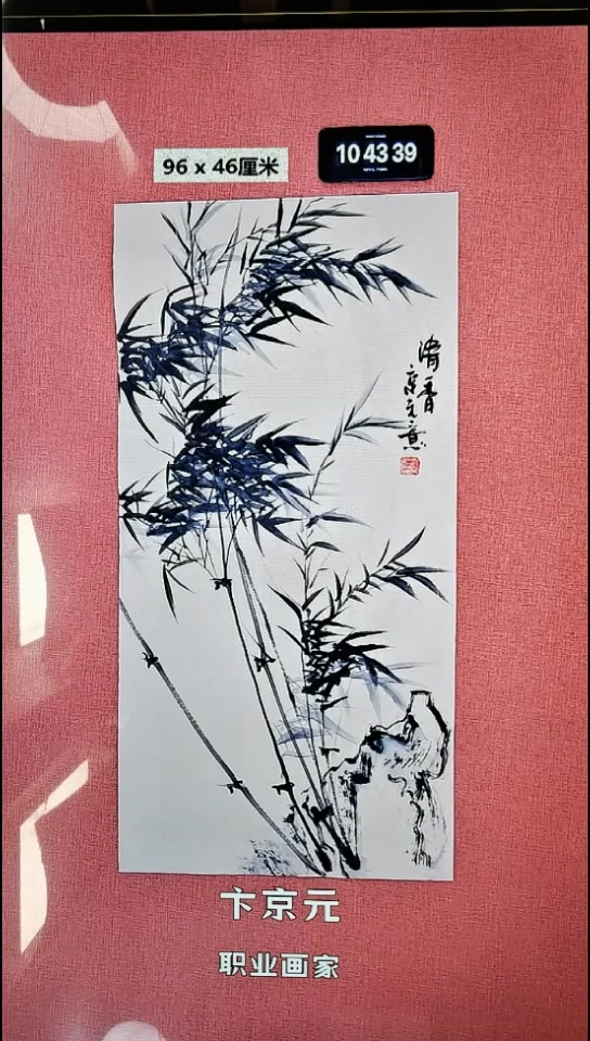 水彩21    卞老师作品